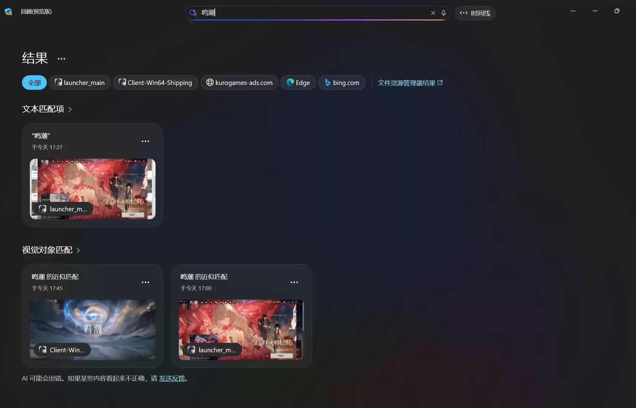 \ 微信图片_2025-07-25_234441_755.webp