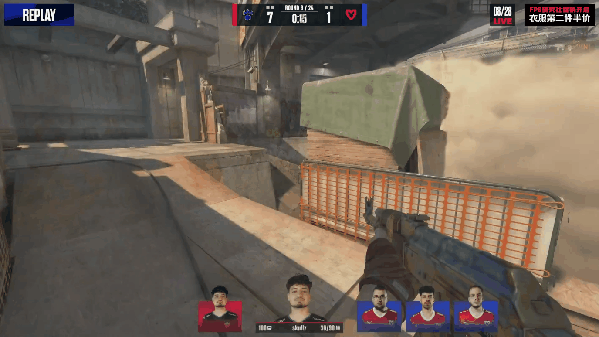 BLAST伦敦公开赛2025:经典让一追二!MOUZ 2-1 Imperial进入胜者组 BLAST伦敦公开赛2025:经典让一追二!MOUZ 2-1 Imperial进入胜者组