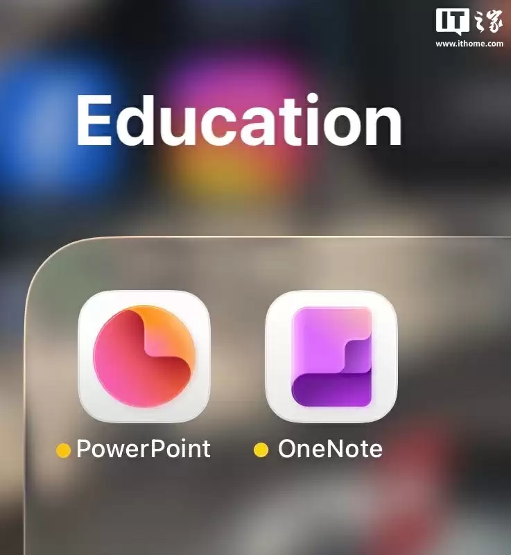 iOS 测试版 Excel、Word 和 PowerPoint 等微软 Office 应用启用新图标，移除 X / W / P 等字母标识