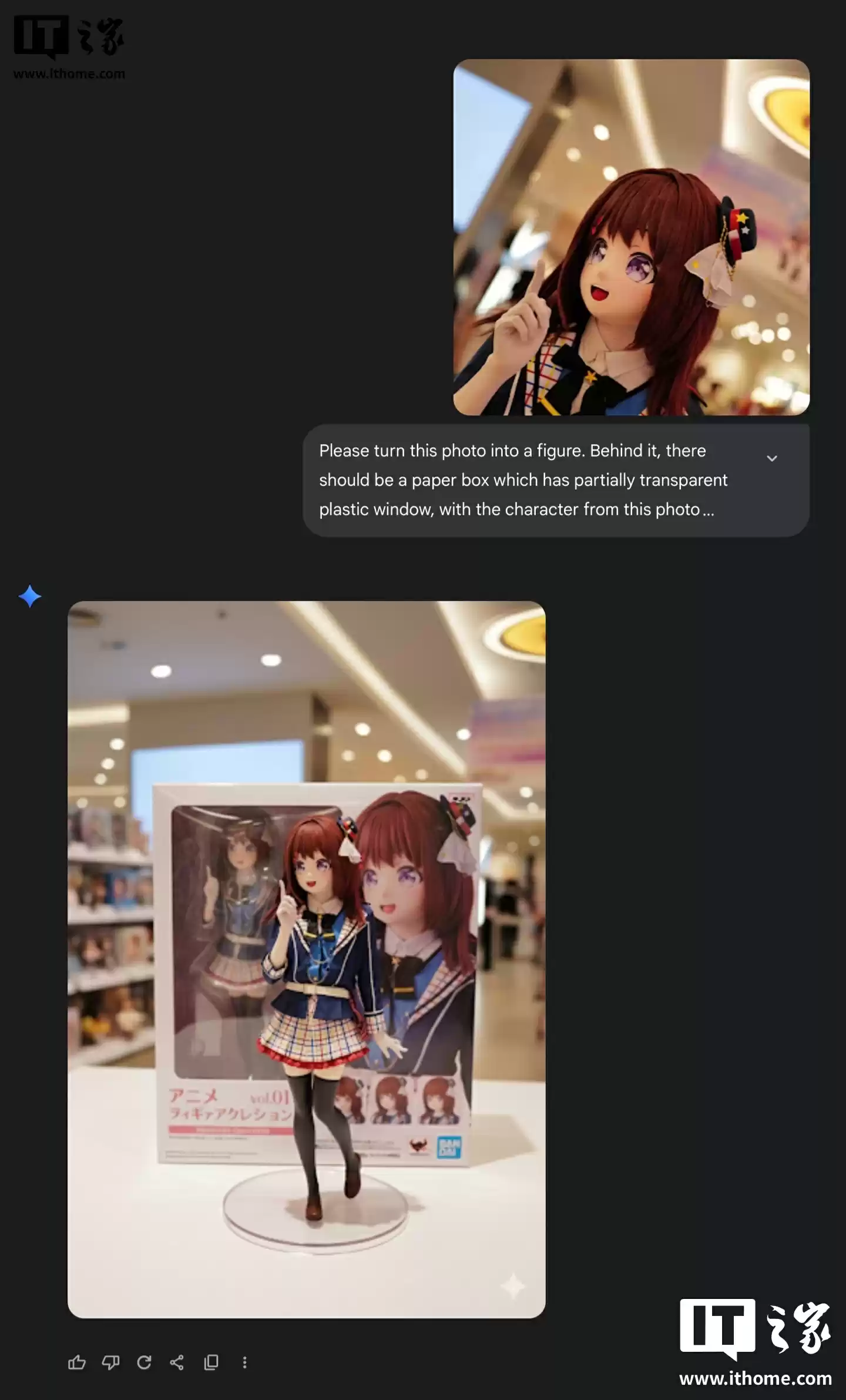 谷歌“Nano Banana”图像 AI 模型正式开放商用:同步新增批量处理、自定义长宽比功能