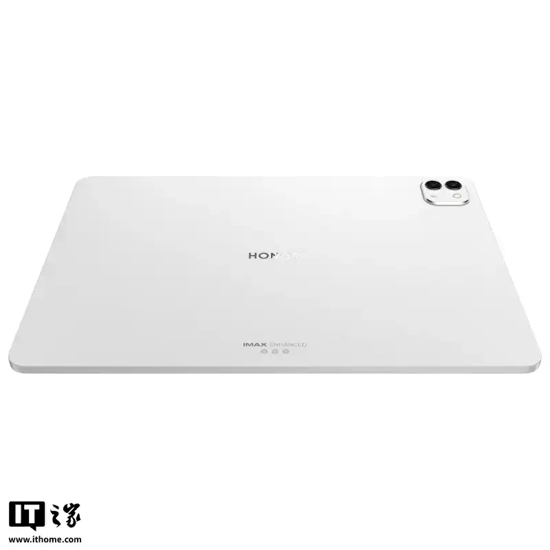 荣耀 MagicPad 3 Pro 平板 PC 模式、PC 级 WPS Office 界面曝光，老机型也可升级支持