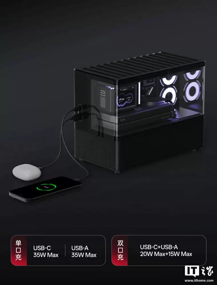 漫步者花再 NEW CYBER 蓝牙音箱开售：2.8 英寸彩色面板、35W USB-A / C 双输出接口，1499 元