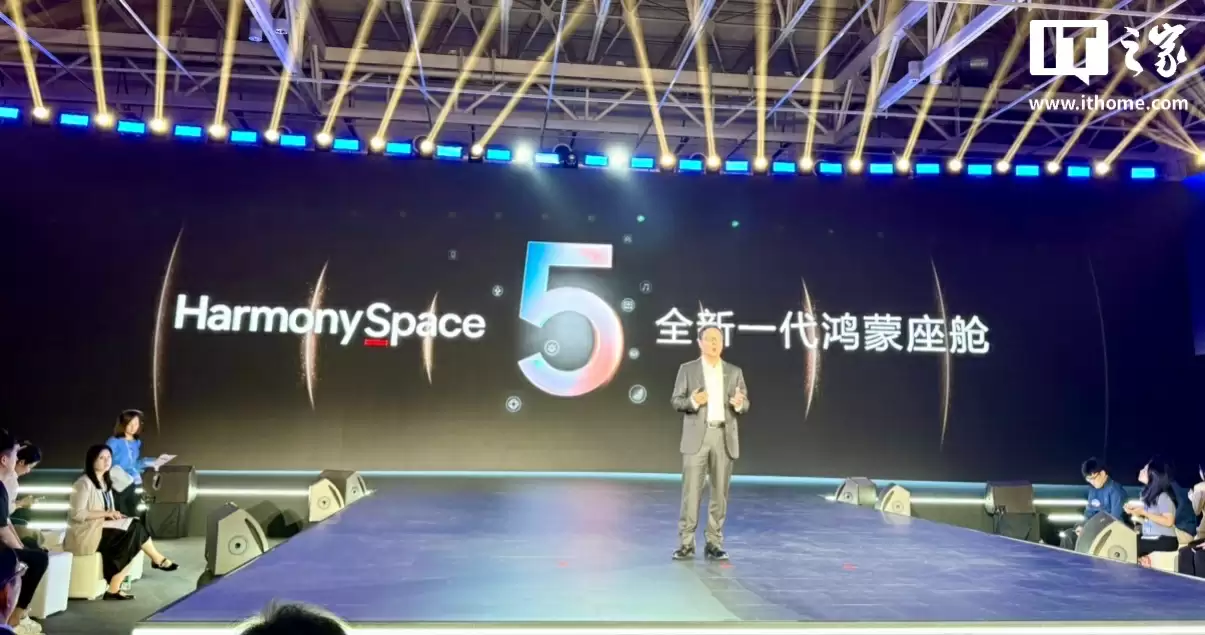 消息称鸿蒙座舱等着原生鸿蒙大换代