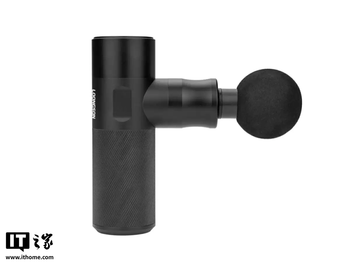 龙芯中科推出筋膜枪生态产品：搭载 LS1C103 直流无刷电机专用芯片，229 元