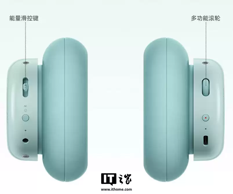 Nothing CMF Headphone Pro 头戴式耳机国行开售：提供“能量滑控键”可切高 / 低音模式，659 元