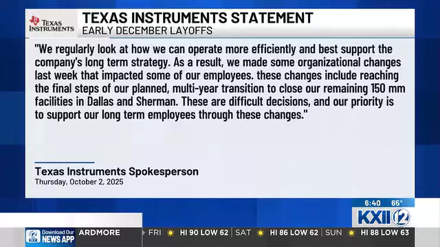 德州仪器在美通知裁员近 400 人，旧 150mm 晶圆厂将同步关闭