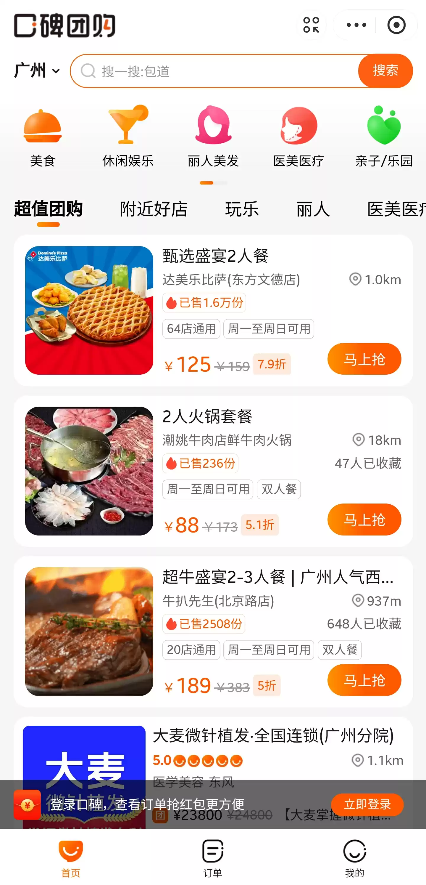 \ 1755851348983_d.webp