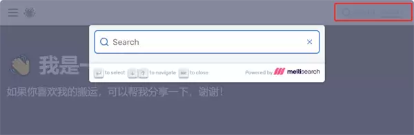 2025盐神阁小说网站入口 - 最新盐神阁官网入口直达 - php中文网