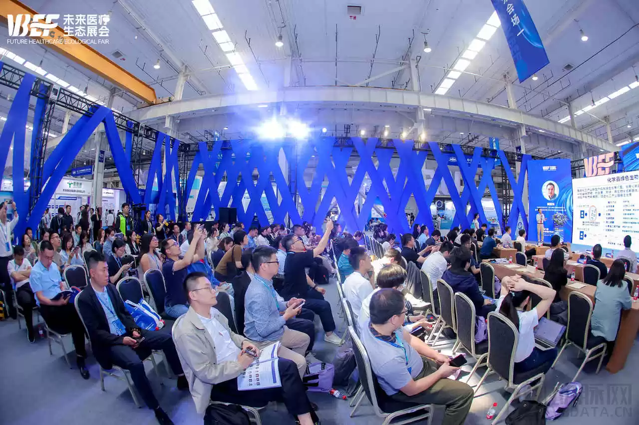 上万医疗人奔赴,这场“展”到底兑现了哪些承诺?