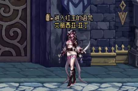 DNF闪耀的古代神之宝箱能开出什么