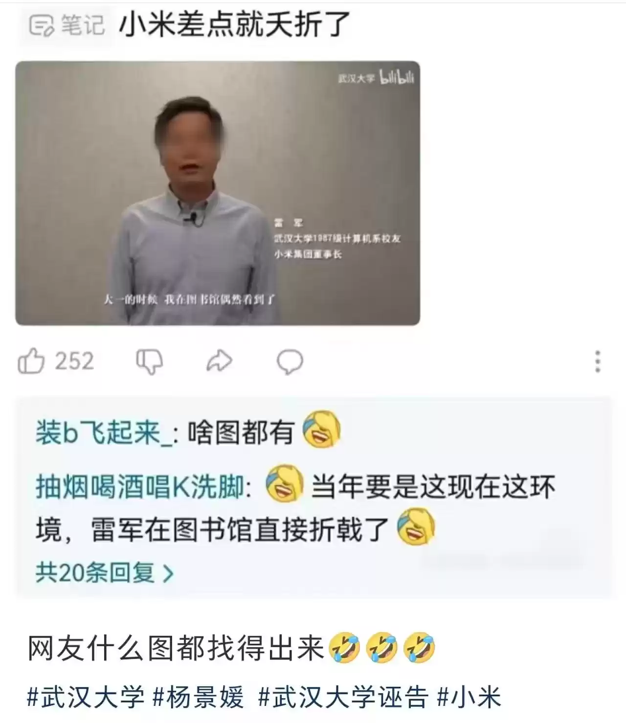 微信图片_20250731160735_副本.webp