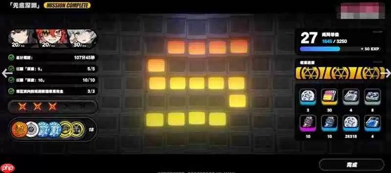 绝区零有pvp玩法吗 绝区零多人对战模式介绍