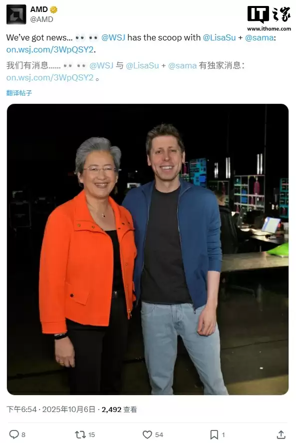 120 亿年收入撬动 1 万亿美元订单:OpenAI 烧钱搞 AI 基建,奥尔特曼称短期内不优先考虑盈利