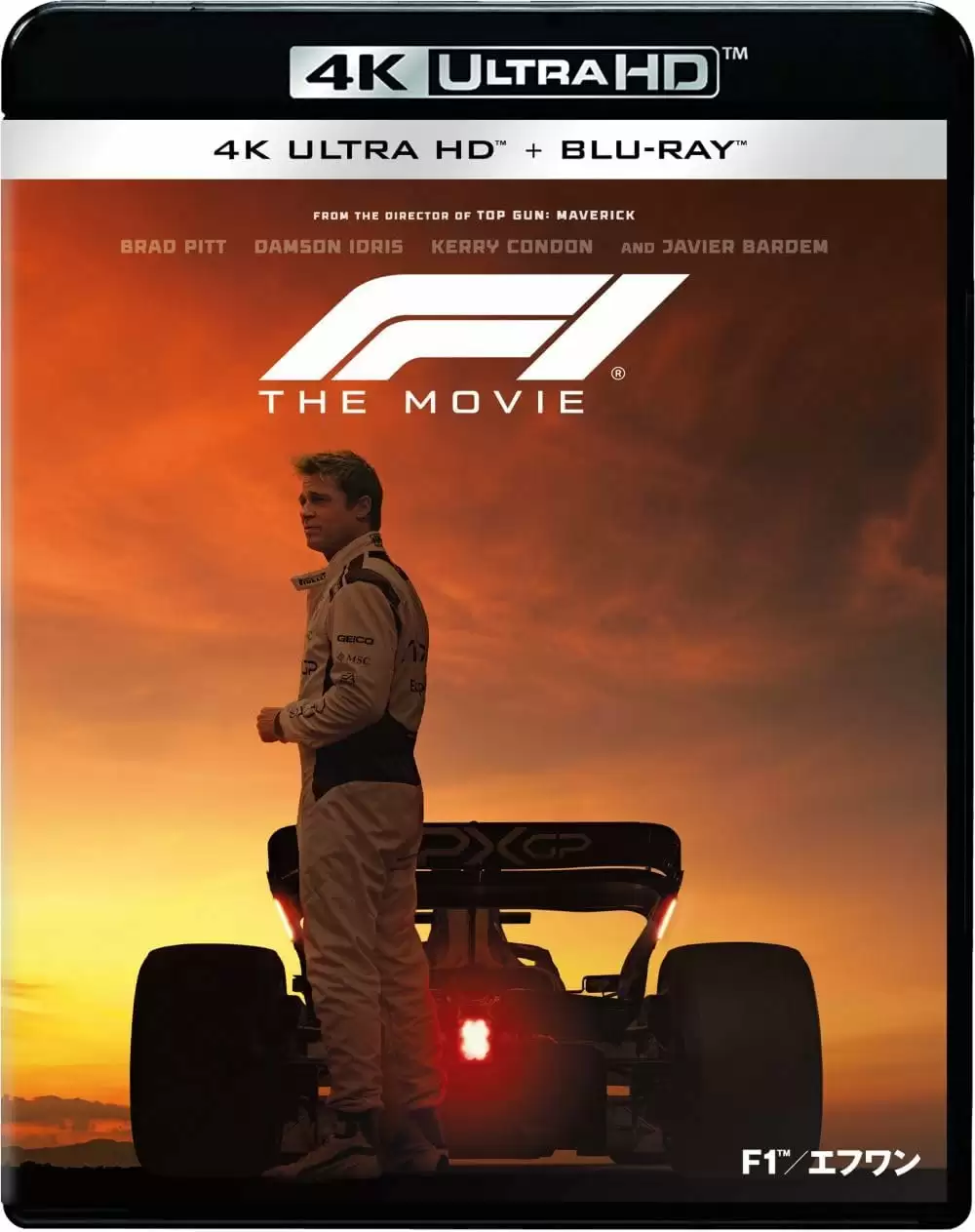 全球最卖座体育电影:《F1:狂飙飞车》推出蓝光 / DVD 实体光盘