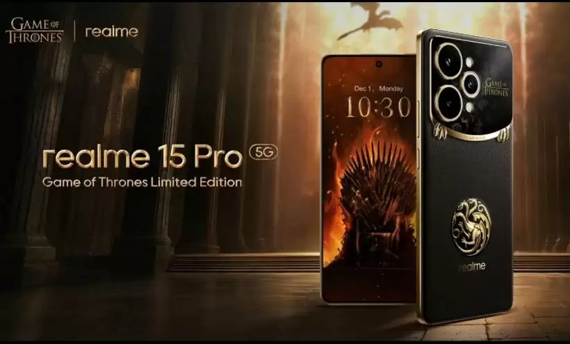 realme 真我 15 Pro 手机《权力的游戏》限定版发布：后盖遇热自动变红，搭专属壁纸 / 主题
