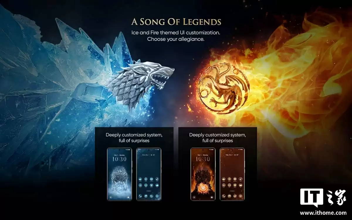 realme 真我 15 Pro 手机《权力的游戏》限定版发布：后盖遇热自动变红，搭专属壁纸 / 主题