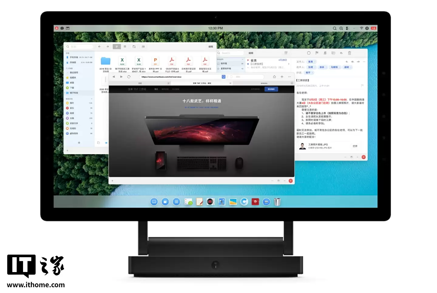 谷歌正升级安卓版 Chrome 浏览器，三星 DeX 等桌面模式下可默认调用 PC 端网页