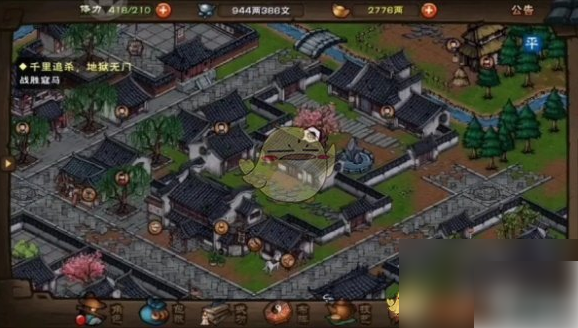 烟雨江湖白鹭入队攻略 烟雨江湖白鹭入队任务攻略