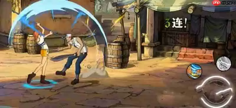 航海王壮志雄心娜美怎么玩