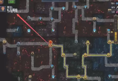 流放之路背包满了怎么办