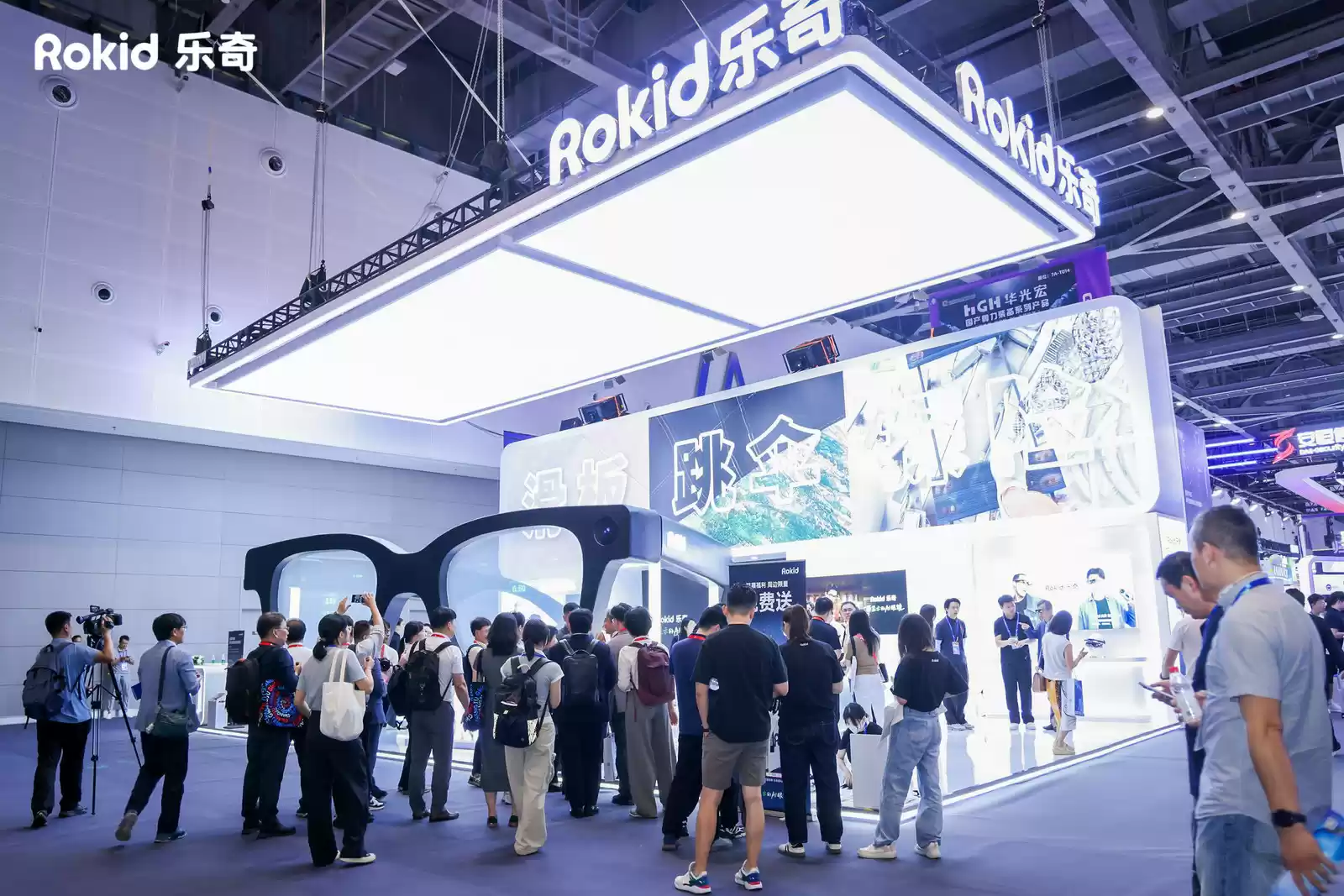 Rokid乐奇数贸会现场