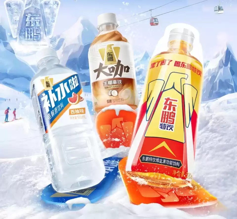 东鹏饮料财务数据