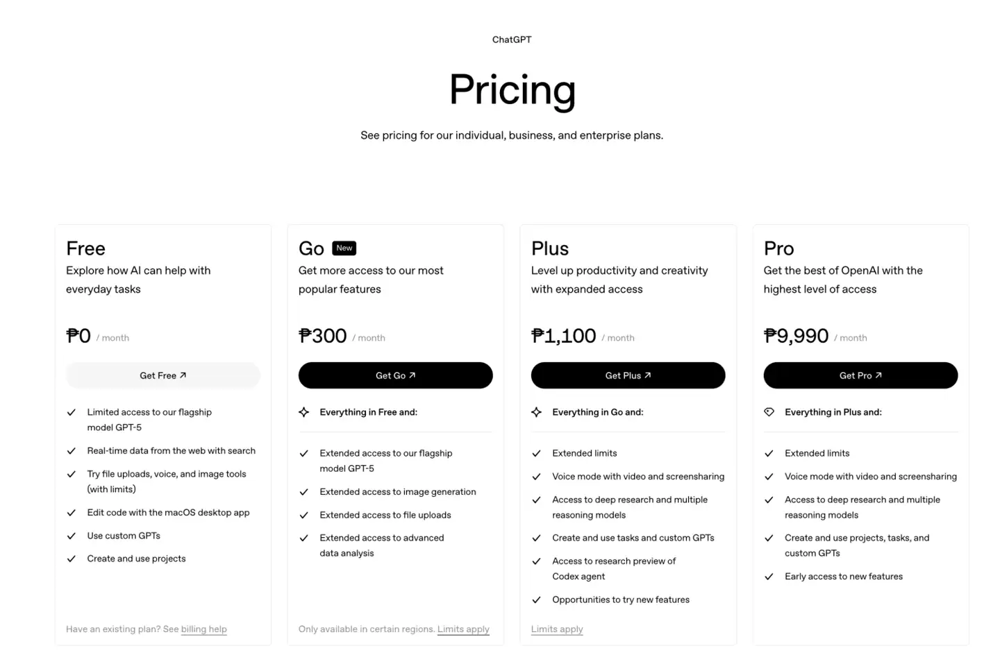 不再是印度独享：OpenAI