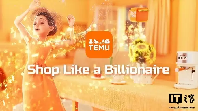 因涉嫌干预卖家定价，拼多多旗下跨境电商平台