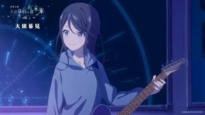 《初音未来：缤纷舞台》剧场版电影《世界计划：无法歌唱的初音未来》确认引进内地院线