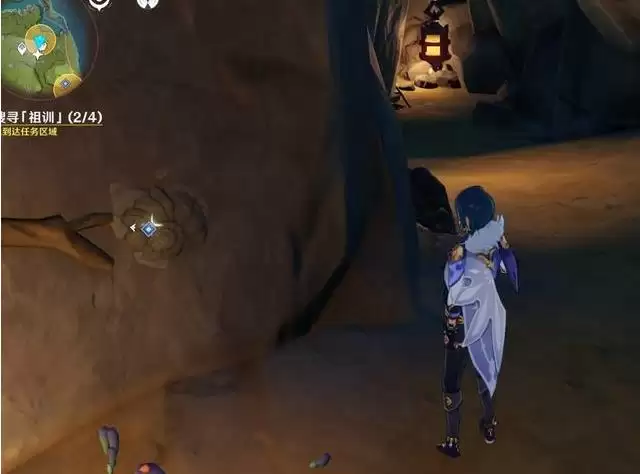 原神孤木孑立无林可依任务攻略