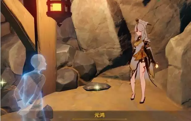 原神孤木孑立无林可依任务攻略