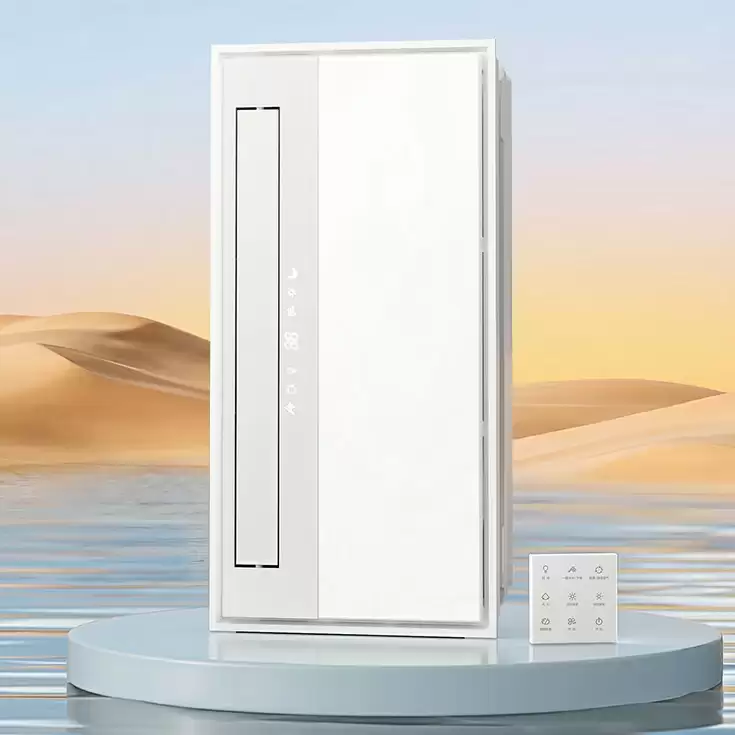 京东 11.11 家电家居国补加磅：补贴全量返场至高 5 折，20 点疯狂补贴 1 小时