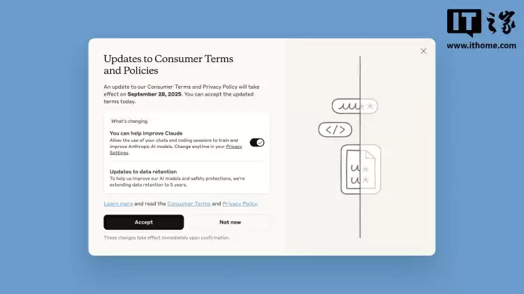 Anthropic用户设置界面