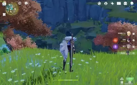 太山府秘境外观