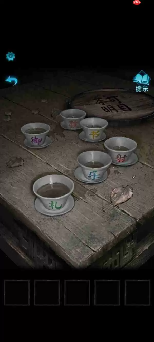 纸嫁衣3鸳鸯债怎么过关 纸嫁衣3鸳鸯债过关攻略