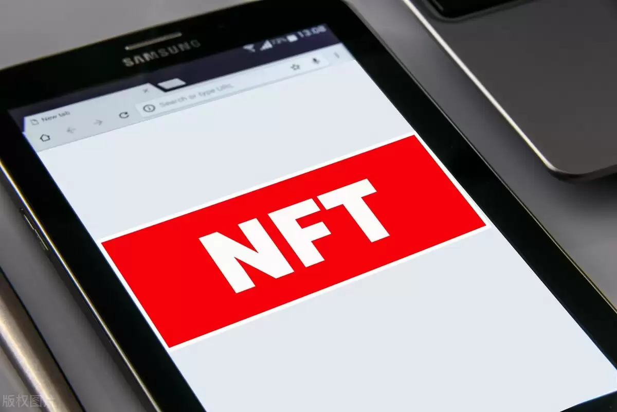 NFT注意力经济学图解