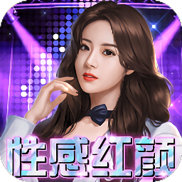 拥堵的城市手游v1.0.0