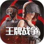 王牌战争oppov19.6