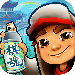 地铁跑酷体验服v6.08.0