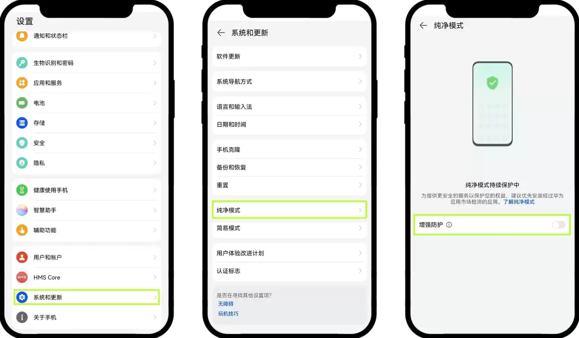 okx交易平台官网下载手机app okx交易手机App官网直接安装 - php中文网