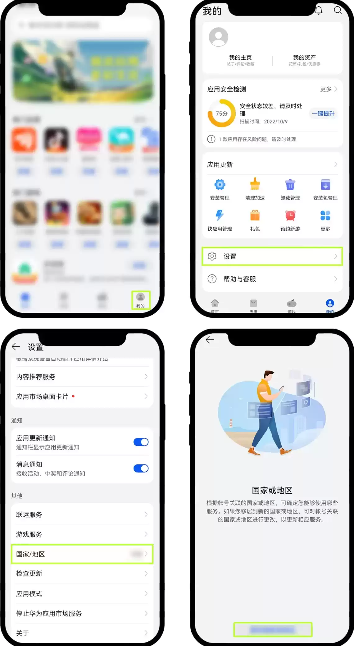 okx交易平台官网下载手机app okx交易手机App官网直接安装 - php中文网