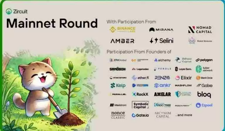 Zircuit(ZRC)币是什么?价格还会涨吗?ZRC币未来价格预测