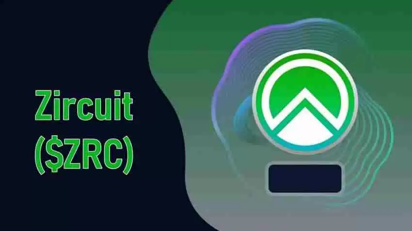 Zircuit(ZRC)币是什么?价格还会涨吗?ZRC币未来价格预测