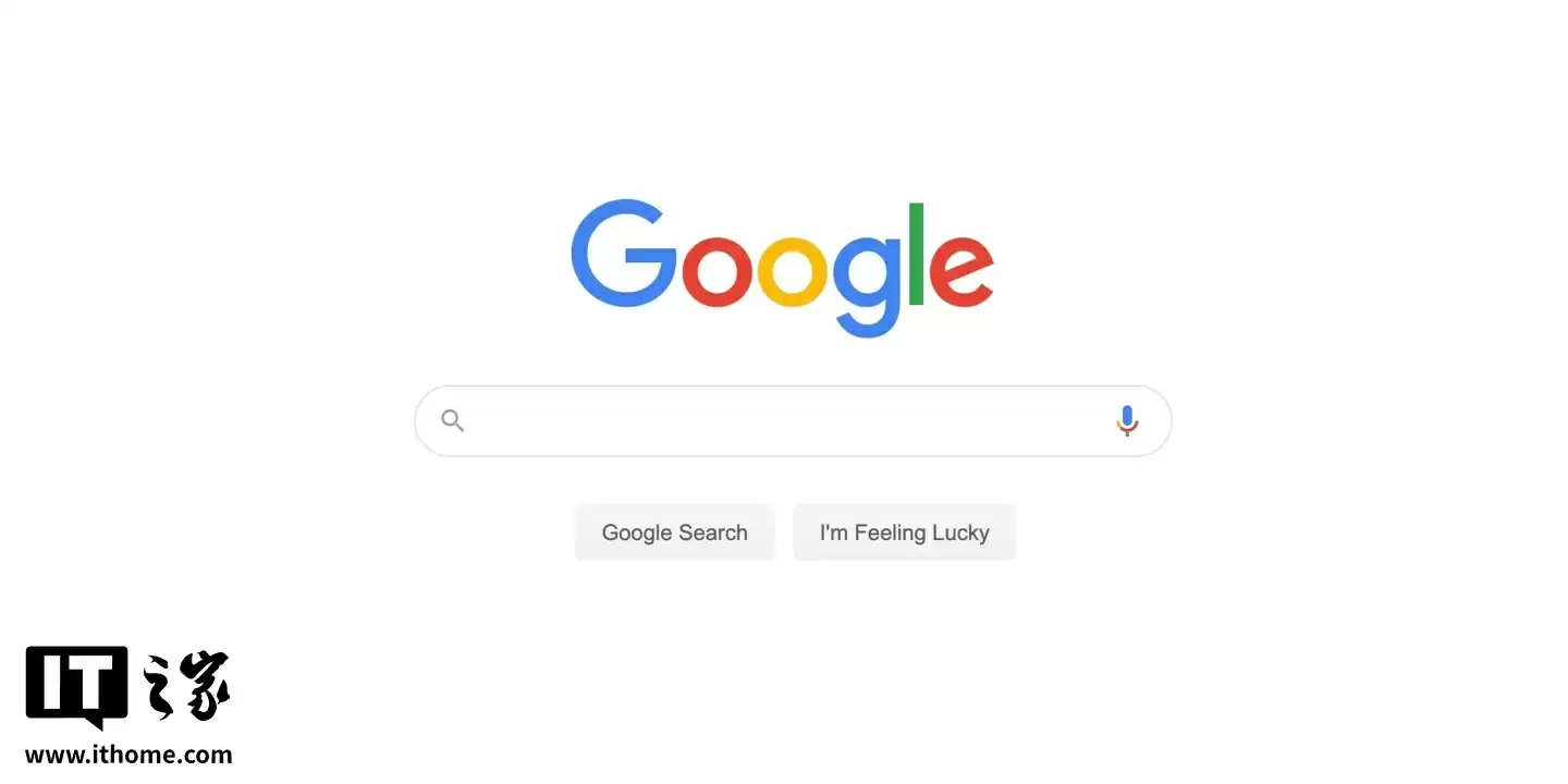 英国首次启用新监管机构监管谷歌搜索业务,为未来实施针对性干预铺路