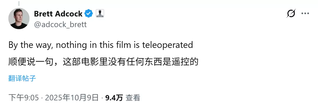 Figure 03 人形机器人登场：身高 1.68 米、续航 5 小时，能洗碗叠衣包揽家务