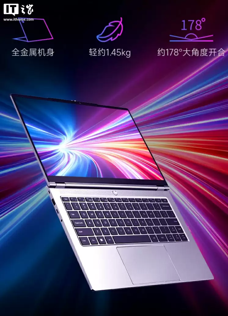 机械革命 2026 款无界 14X 斗战版笔记本开售:R7 H 255 + 16G + 512G,首发价 3179 元