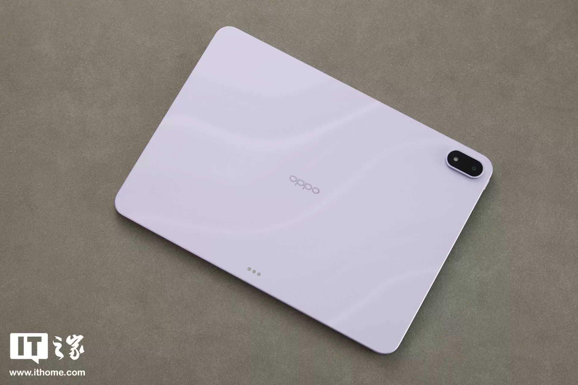 【IT之家开箱】OPPO Pad 5 柔光版图赏:全新幸运紫配色,流光幻影工艺