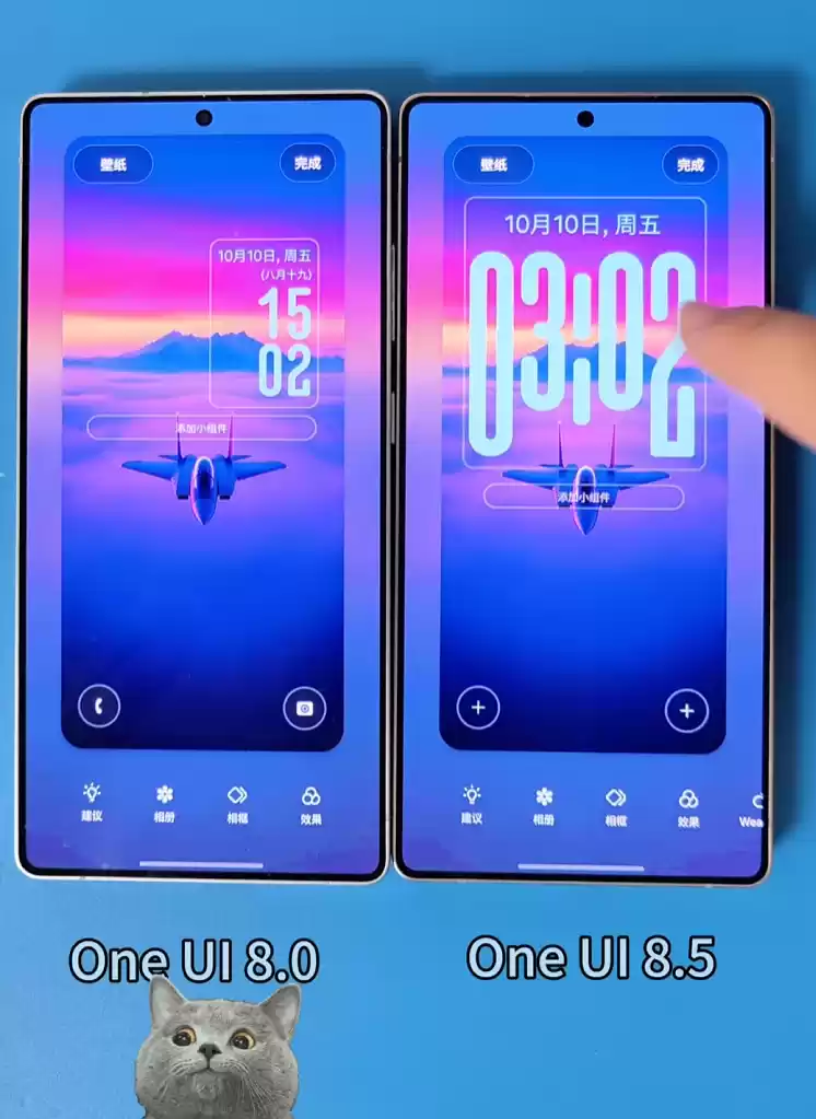 可根据壁纸物体自适应调整时钟形状,三星