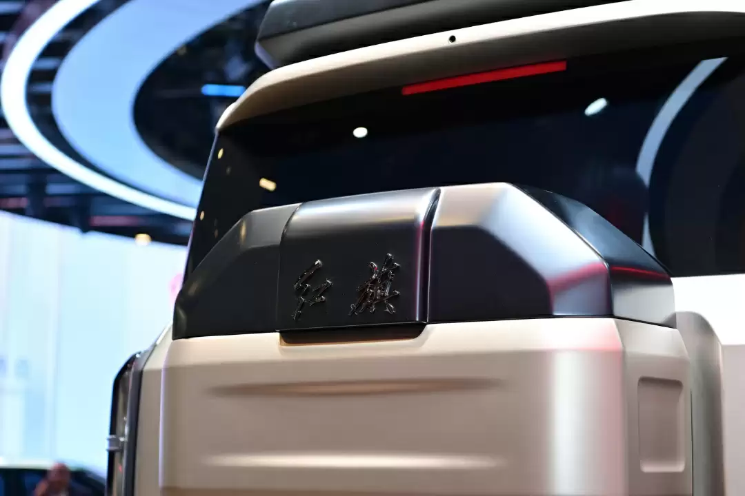 红旗首款豪华硬派越野车全网征名 TOP10 出炉,采纳者将获赠 001 号车