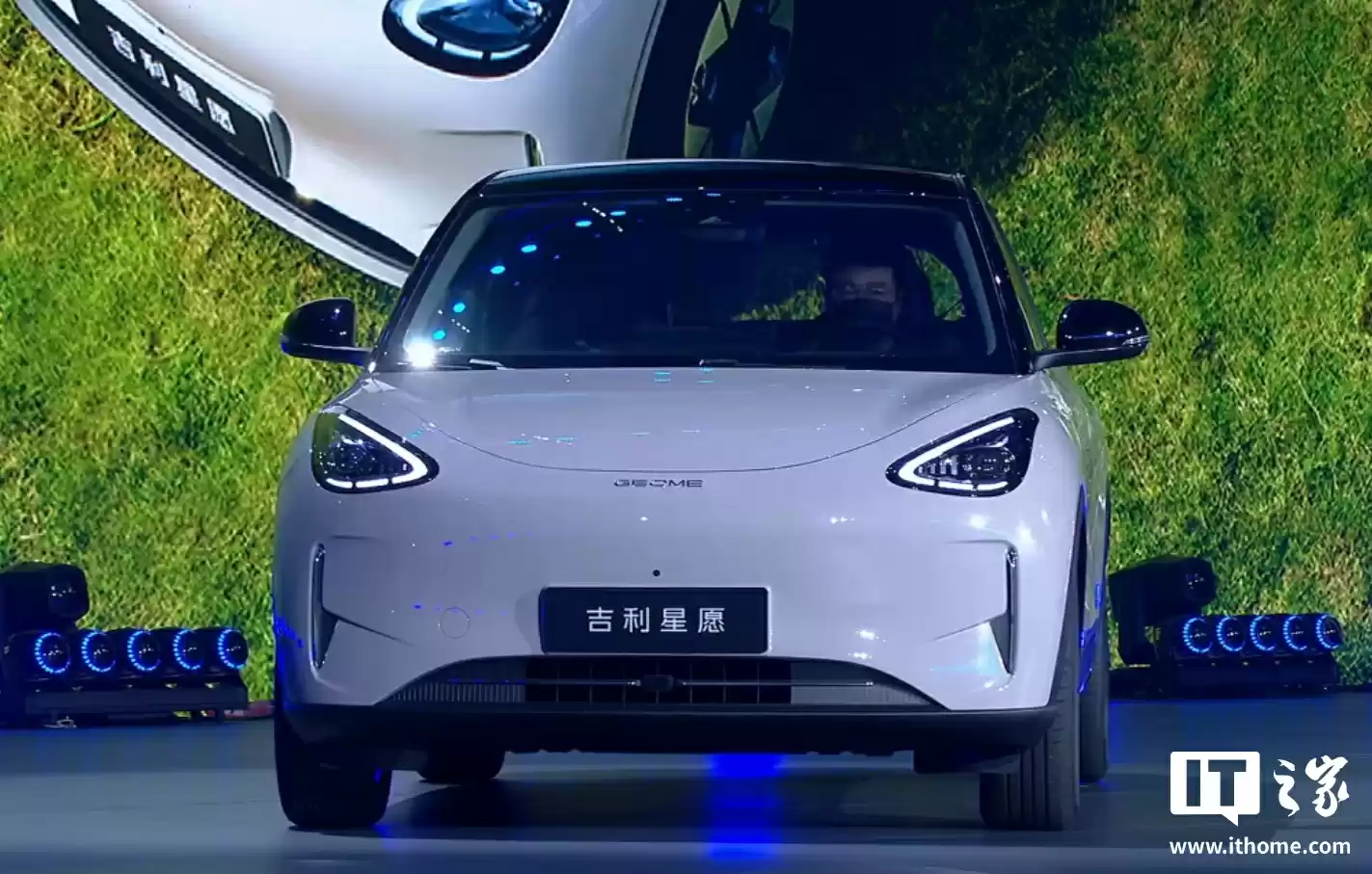 限时权益价 6.58 万元起，2026 款吉利星愿纯电小车上市